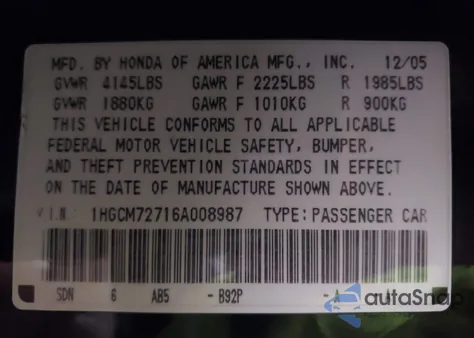 2006 Honda Accord 2.4 Ex из США, поврежденный, VIN 1HGCM72716A008987